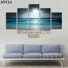 popular calming sea buy cheap calming sea lots from china calming