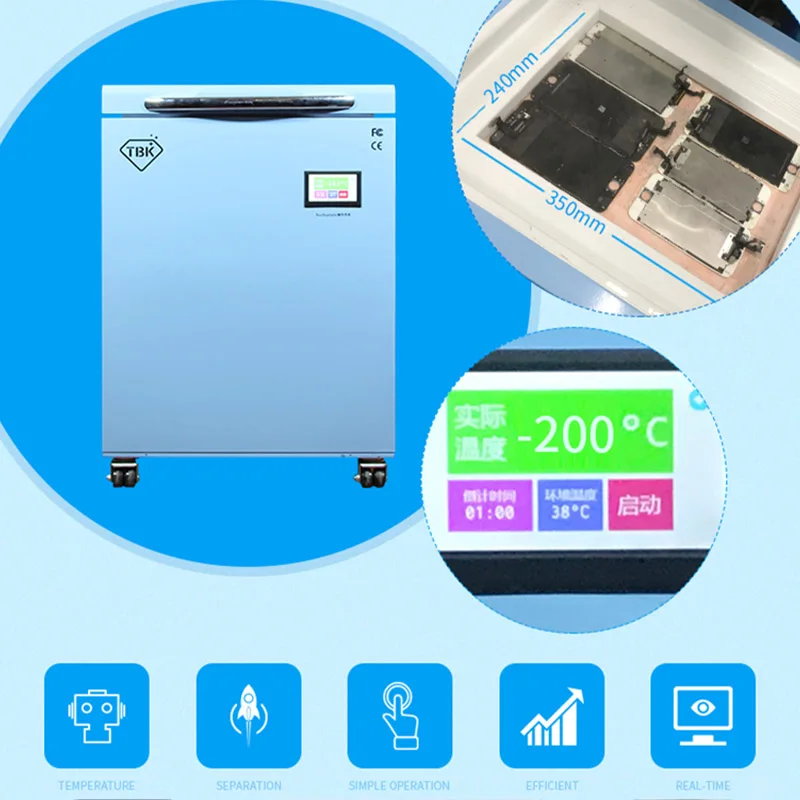  New Phone LCD Frozen Separator Machine TBK-588A TBK 588 LCD Freezer Separating Machine for Samsung 
