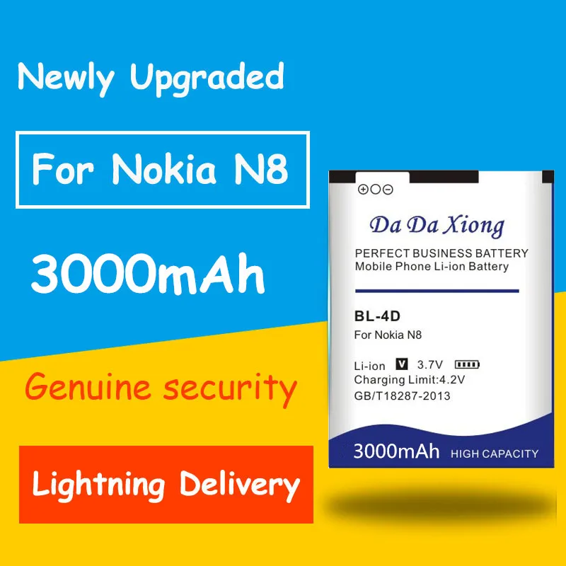 Модернизированный 3000mAh BL-4D BL4D литий-ионная аккумуляторная батарея для телефона Nokia N97 mini, N8, E5-00 E5 E7 T7 803 N803 702T