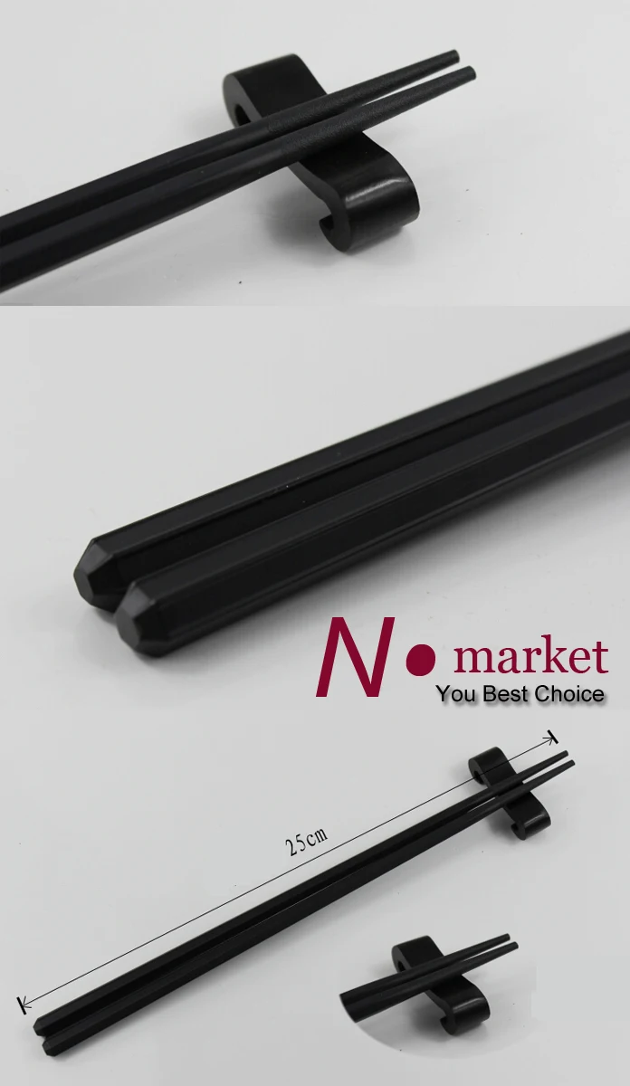 japanese black chopsticks.jpg