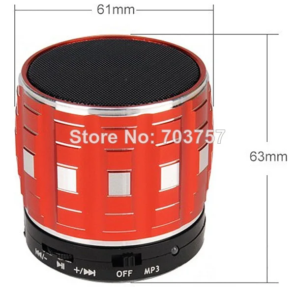 S32 13