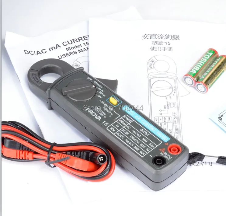 PROVA15