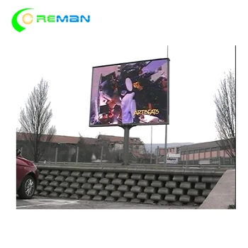 

P8 Outdoor SMD Full Color Led Panel Display Module 256*128mm 32x16dots 3535 high refresh rate