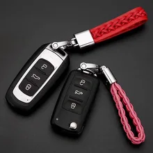 Кожа ягненка+ металлический автомобильный Стайлинг брелок автомобильный домашний брелок держатель ключница для Nissan Bmw Honda Skoda VW KIA HYUNDAI Toyota