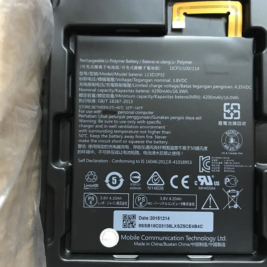 100% новый протестированный аккумулятор 4290 мАч L13D1P32 для Lenovo Lepad A8 50 A5500 Tab S8 + номер