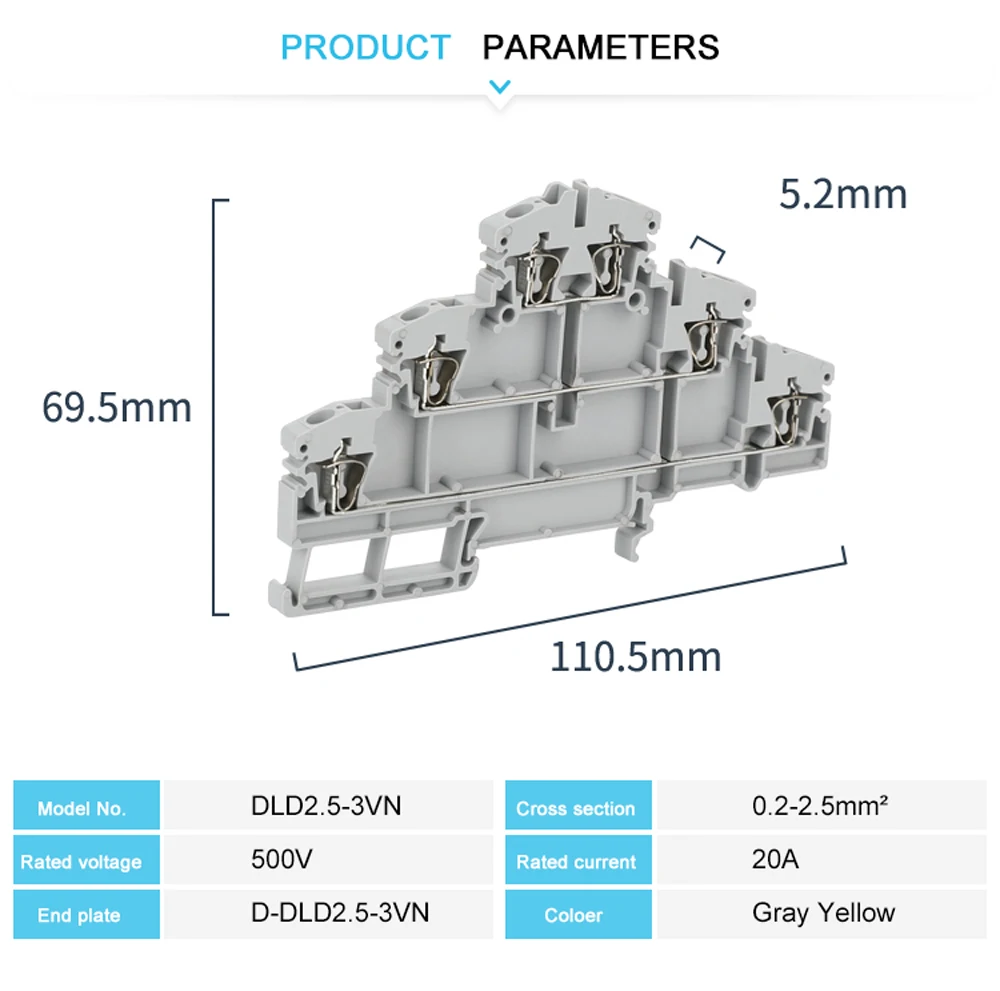 10 шт. DLD 2,5-3VN пружинный тройной уровень din-рейку клеммный блок универсальный тип