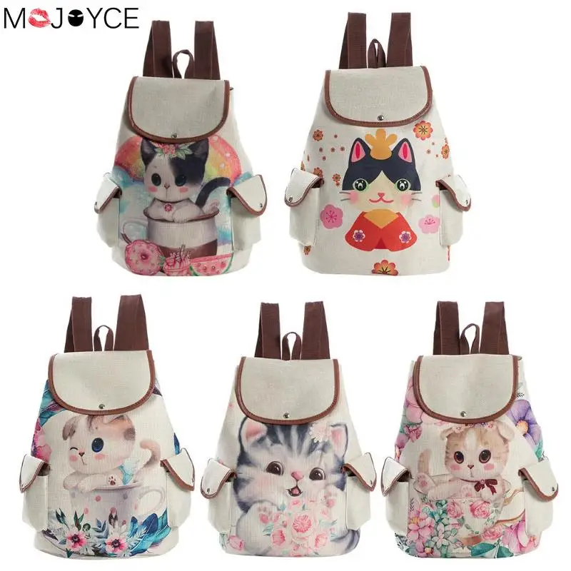Buy Fashion Teenage Girls Cartoon Cat Print Backpack