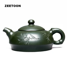 220 мл аутентичный Исин Чайный горшок резьба бамбуковый горшок китайский здоровье фиолетовая глина зеленая грязь чайный набор Zisha чайник креативный домашний декор