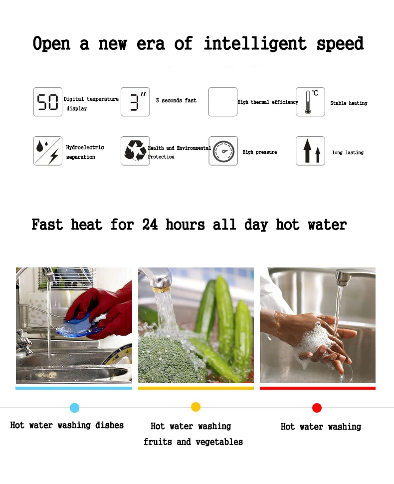 Electric Kitchen Water Heater Tap Instant Hot Water Faucet Heater Cold Heating Faucet Tankless Instantaneous Water Heater (4)