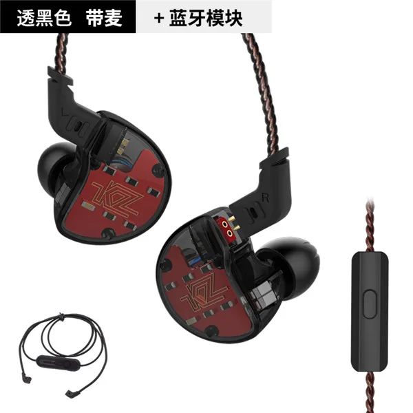 KZ ZS10 1DD+ 4BA 4BA+ 1DD HIFI гарнитура гибридные наушники-вкладыши спортивные наушники с шумоподавлением сменный кабель AS10 BA10 ZST ZSN - Цвет: black mic BT