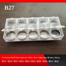 B27(21,5 мм/24,3 мм) Регулируемая шайба для диагностики форсунки системы питания с общей топливной Регулировка тонкая прокладка шайба B27