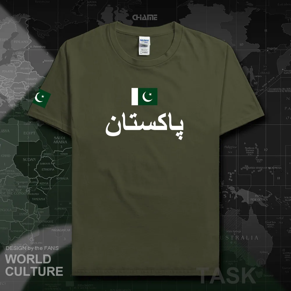 HNat_Pakistan01_T01militarygreen