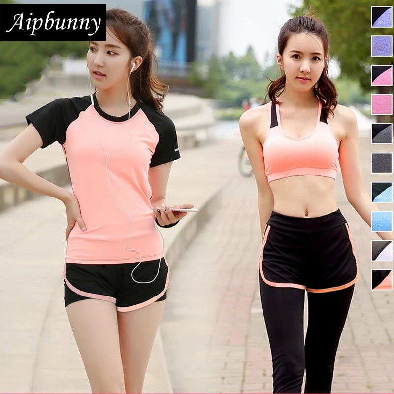 Aipbunny 4 шт. комплекты для йоги 2017 тренажерного зала фитнеса женщин занятий спортом