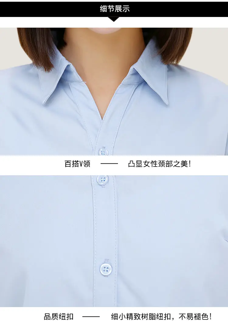 Новые блузки для беременных OL стиль хлопок рубашка для беременных женщин Материнство формальная одежда Беременность Материнство Бизнес