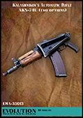 

IN STOCK Evolution-Miniatures Accessories EMA-35013 1/35 Kalashikov's Automatic Rifle AKS-74U (Two Options)