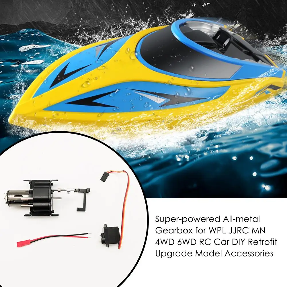 Супермощный металлический редуктор для WPL JJRC MN 4WD 6WD RC автомобиль модифицированная модель аксессуары DIY обновленная модифицированная модель игрушки