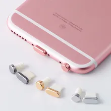 Прибытие мобильный телефон Алюминий+ PU Пылезащитный Набор для iPhone 6 6s 7 7 plus разъем для наушников Анти пылезащитный Разъем для телефонов Аксессуары