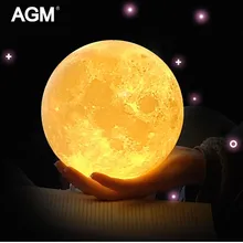 AGM LED Night Light 3D Print Moon Lamp Luna Magic Touch Full Moonlight Portable 2 Colors Change Baby Gift Lights For Home Decor
