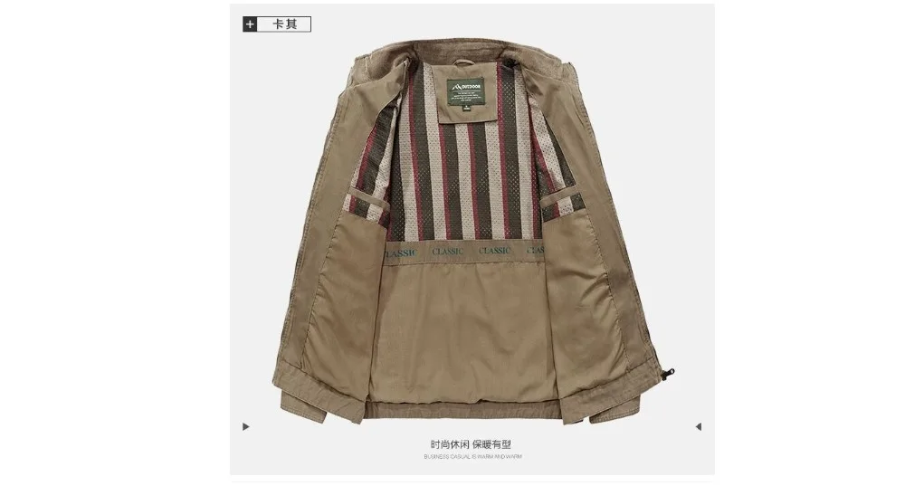 QQ20190412234242