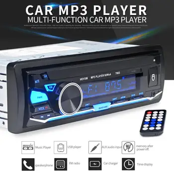

12V 1 DIN 7 Color Light In-Dash Bluetooth Car Stereo FM Radio MP3 Audio Player Support Hands-free Calls Aux Input/SD/USB/MP3