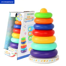 Детские игрушки укладки кольцо Радуга башня узор интеллектуальное развитие детские образовательные забавные игрушки для детских игр подарки