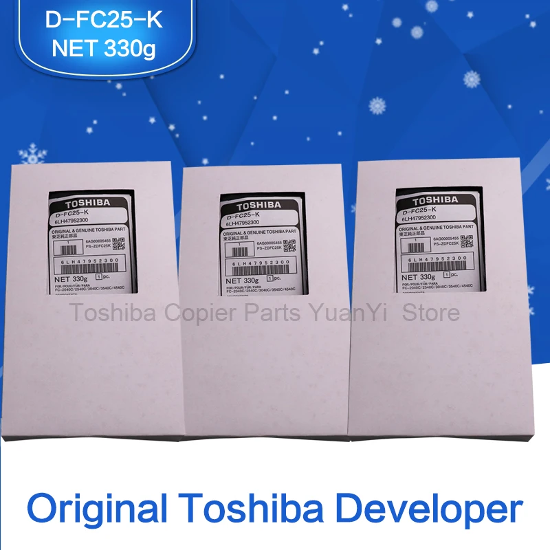 Fc25 отзывы. Картридж toshiba t-1640e5k. Fc25 отзывы. Каретка mt800 bsa. Тонер-туба toshiba 6b000000557.
