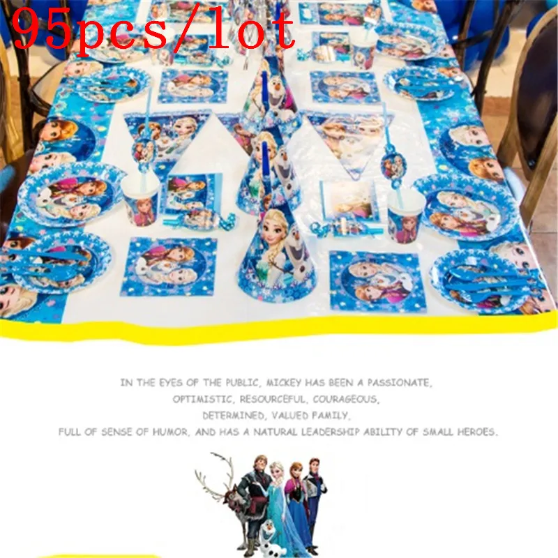 

High Quality Disney Frozen Paper Cup Plate Napkin Gift Bag Kid Girl Birthday Toy Noise Maker Banner Decoration Supply 95Pcs/lot