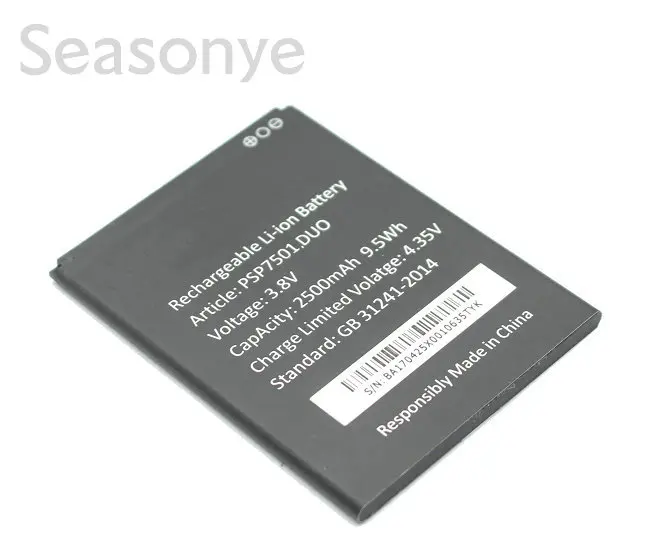 Запасная батарея Seasonye 2x2500 мАч/7501 Вт/ч PSP 7501 DUO В постоянного тока для Prestigio Grace R7 +