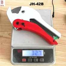 ПВХ резак для труб ppr трубки ножницы трубы резаки Диапазон резки 25 мм/42 мм