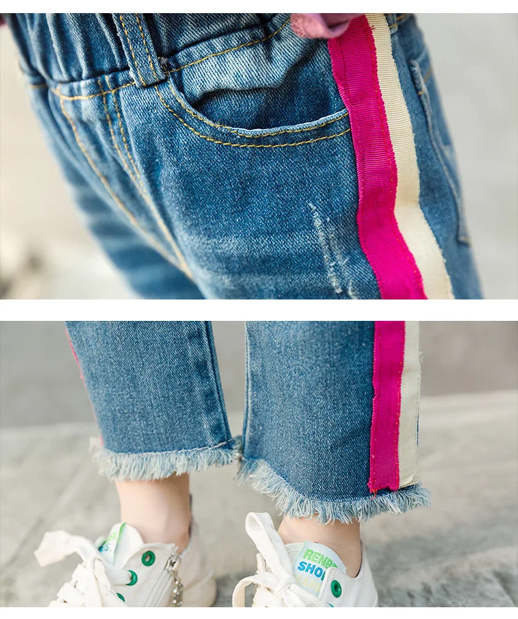 Girls in ripped jeans strip Shop for sex toys
