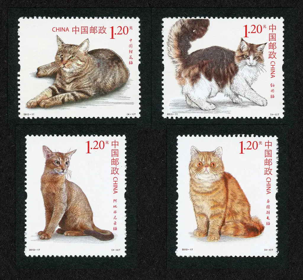 Для сбора Китай 2013 17 кошка почтовый Штамп 4 шт штампы новые MNH|Штампы и печати| |