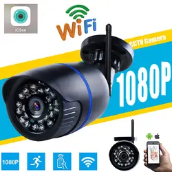 Icsee App 720 P 960 1080 безопасности сети CCTV Wi Fi Беспроводной 1,0 2,0 Мегапикселя HD Digita ip камера ONVIF водостойкий ночное видение