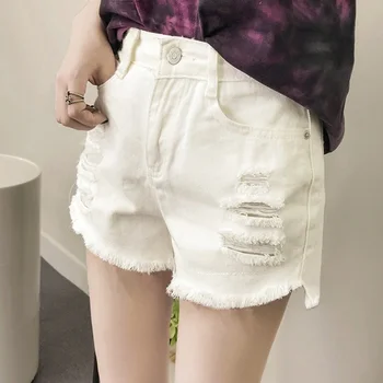 

Women Summer Black White Hole Denim Shorts Female Loose Personality Raw Wide Leg Denim Shorts