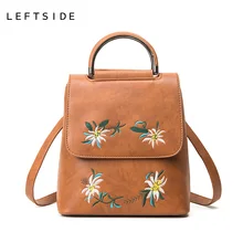 Leftside mode vintage bestickte süße rucksack klassische rucksäcke für frauen mode-taschen schule luxus blumen taschen