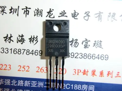 

5 шт. IRGI4090PBF IRGI4090 GI4090 TO-220F