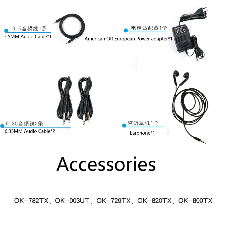 Leicozic Stereo in ear monitor system professional