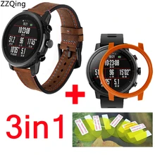 3 в 1 Huami Amazfit Stratos 2 pace умные часы с ремнем кожаный ремешок+ жесткий корпус из ТПУ чехол huami amazfit Pace 2 протектор экрана