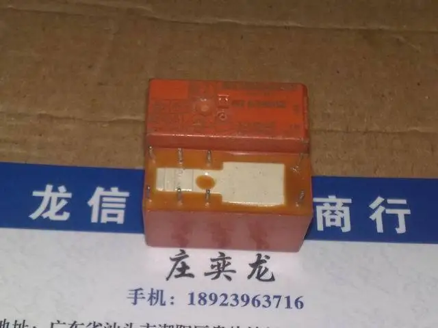 

Relays RT424012 12VDC 115F-2C