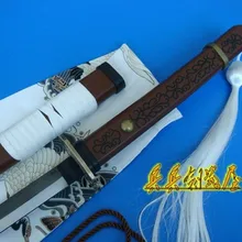 S1202 аниме GA-REI zero Темная сторона света yomi isayama меч коричневый 41"