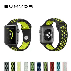 Спорт Силиконовый ремешок для Apple watch группа 4 40 мм 44 мм 42 мм 38 мм браслет наручный ремень резиновая ремешок для iwatch 4/3/2/1 Nike +