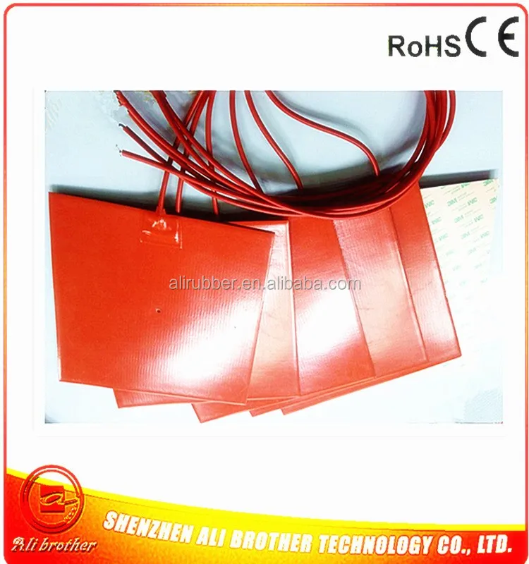 QQ20161205220V 360W 300+300 3M 4MM.jpg