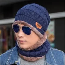 Neck warmer winter hat knit cap scarf cap Winter Hats For men knitted hat men Beanie Knit Hat Skullies Beanies