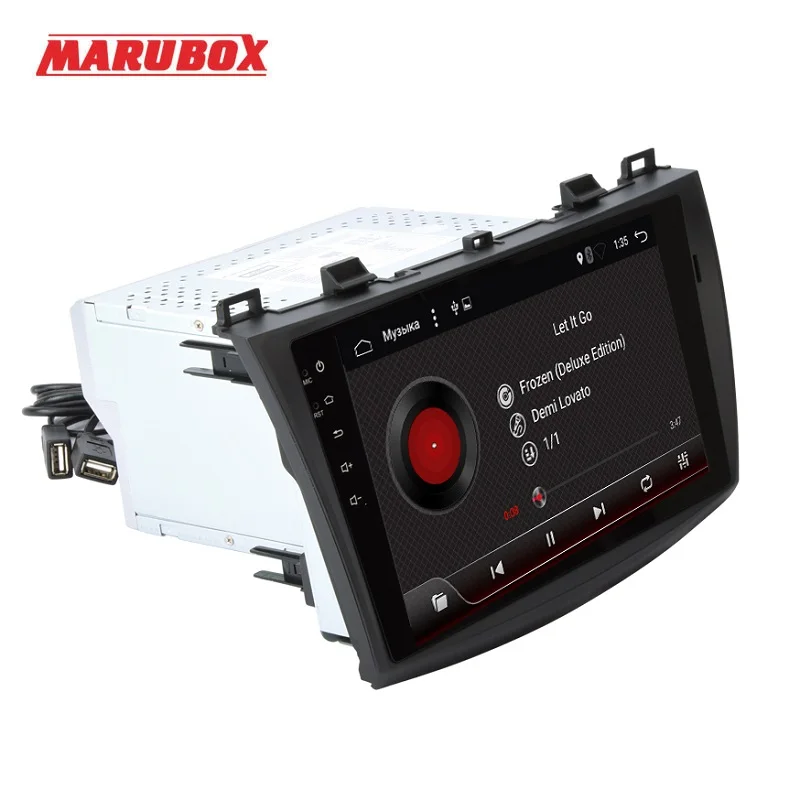 Мультимедийный плеер MARUBOX 9A702A4 для автомобилей Android 7 1 2 Гб ОЗУ 32 ПЗУ 1024*600 HD 9 &quot GPS
