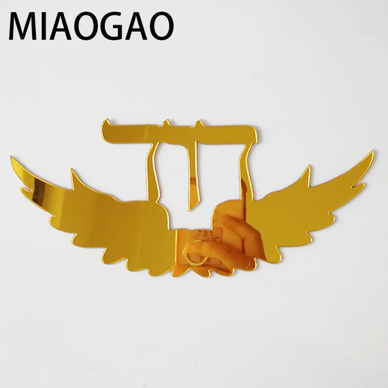 

Family Name Signage Hebrew Door Sign With Angel Wings Acrylic Mirror Wall Stickers Private Custom Israel Fashion Home Decor