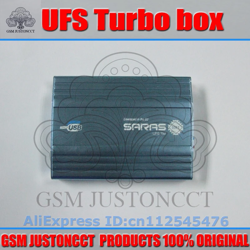 Ufs Turbo Box Latest Setup