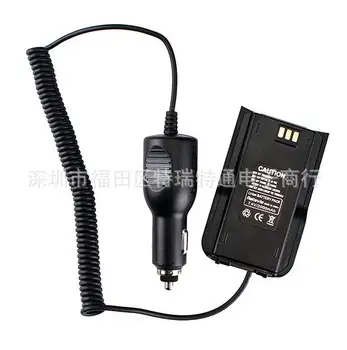 

by dhl or ems 20pcs RT3 TYT MD-380 Car Charger Battery Eliminator for Retevis RT3 TYT MD-380 Walkie Talkie Ham Radio Hf
