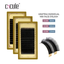 Cocute Профессиональный B Curl Черный глянцевый Толщина норки Материал Ресницы Отдельные Накладные наращивания ресниц