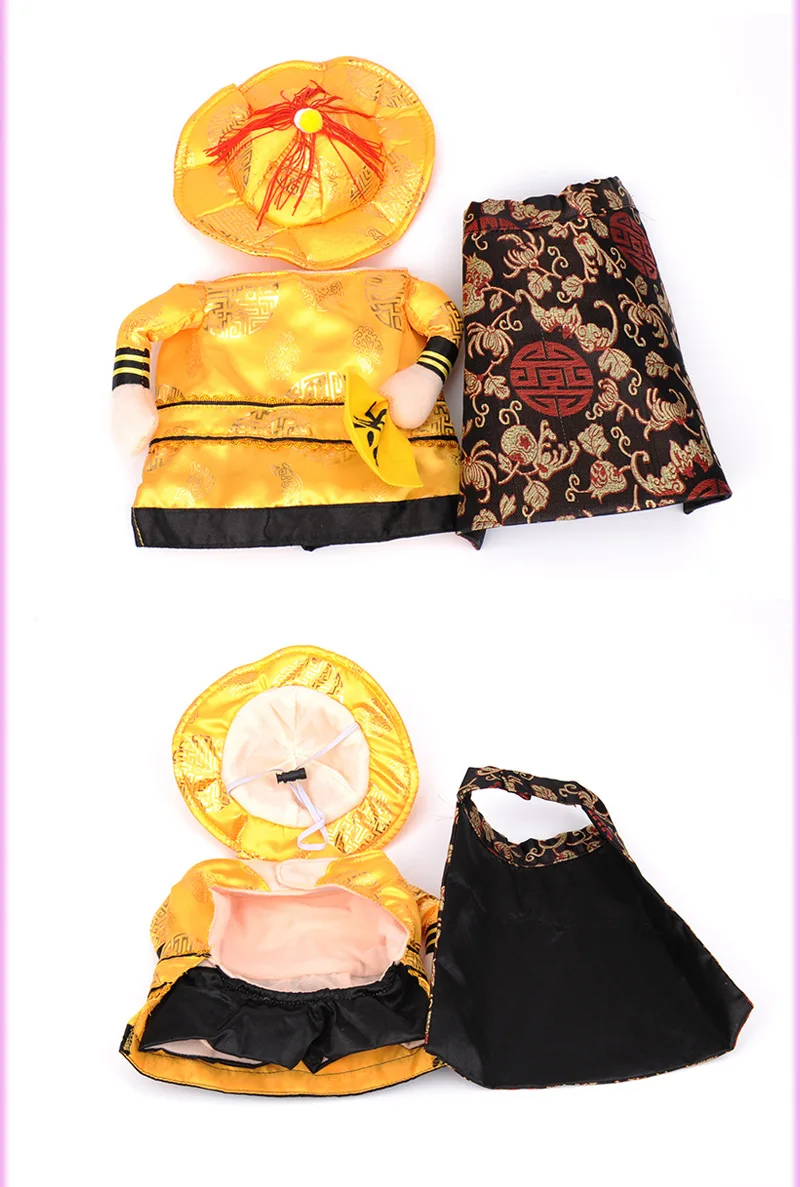 4230701100_973676538