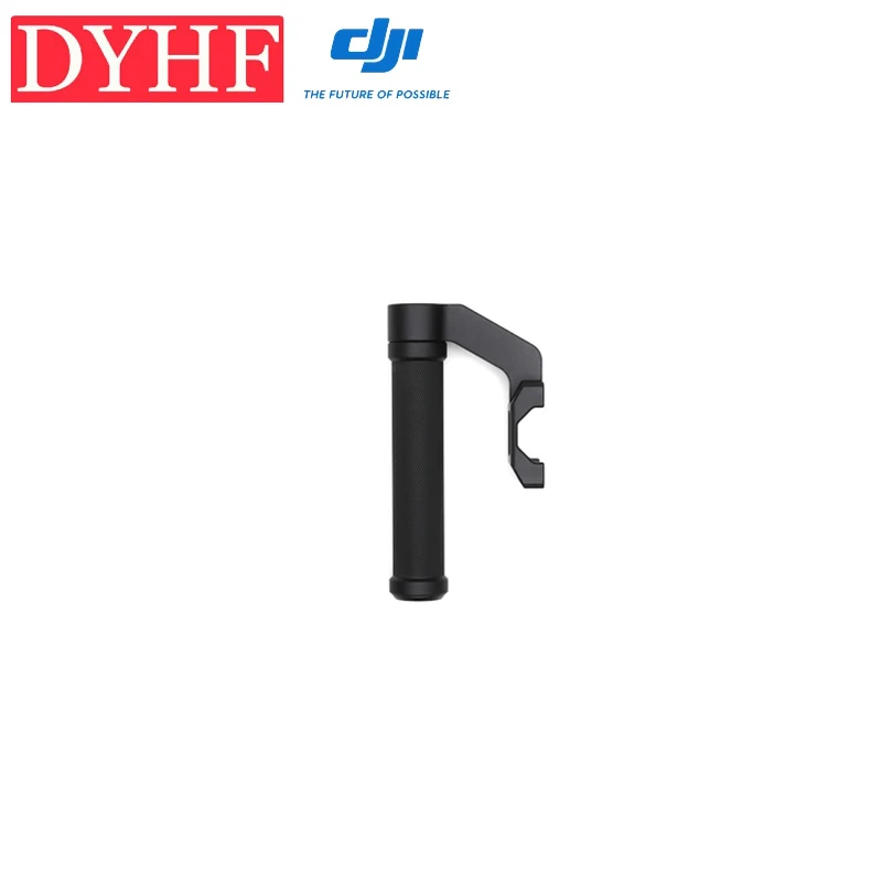 

DJI Ronin 2 Top Handle