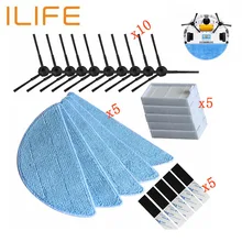 10* боковая щетка+ 5* hepa фильтр+ 5* Насадка на швабру для уборки из+ 5* правый руль для ilife v5s ilife v5 pro ilife x5 V3+ V5 V3 v5pro запчасти пылесоса